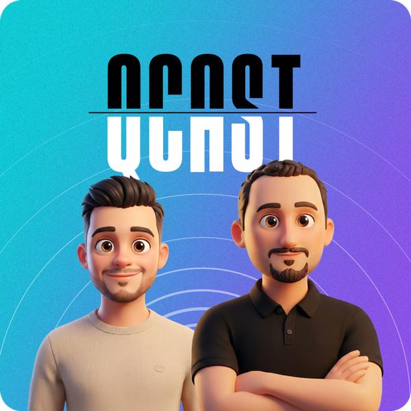 Qcast